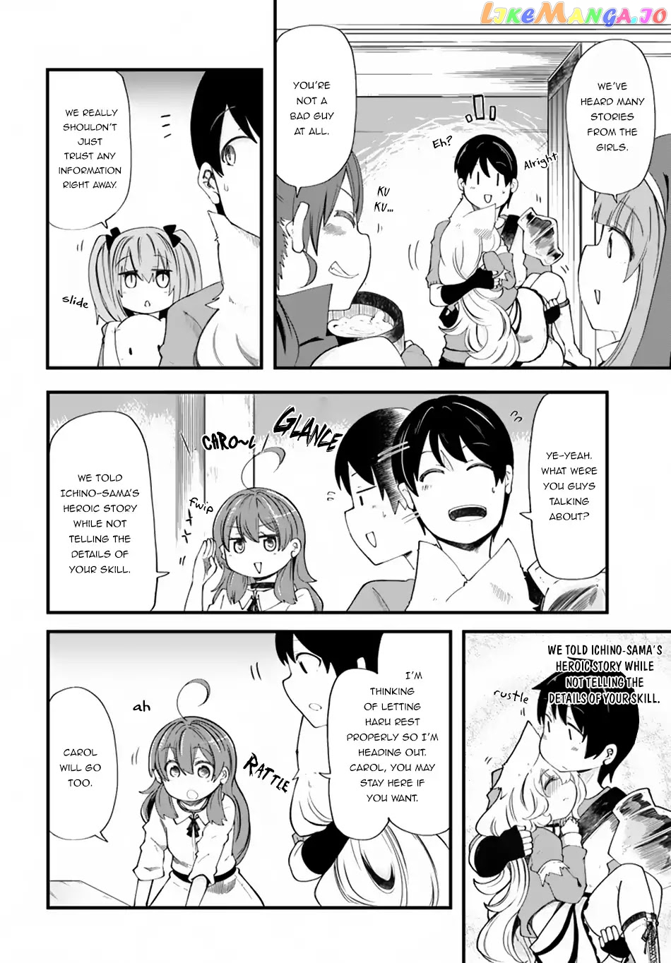 Seichou Cheat de Nandemo Dekiru You ni Natta ga, Mushoku Dake wa Yamerarenai You Desu chapter 21 - page 34