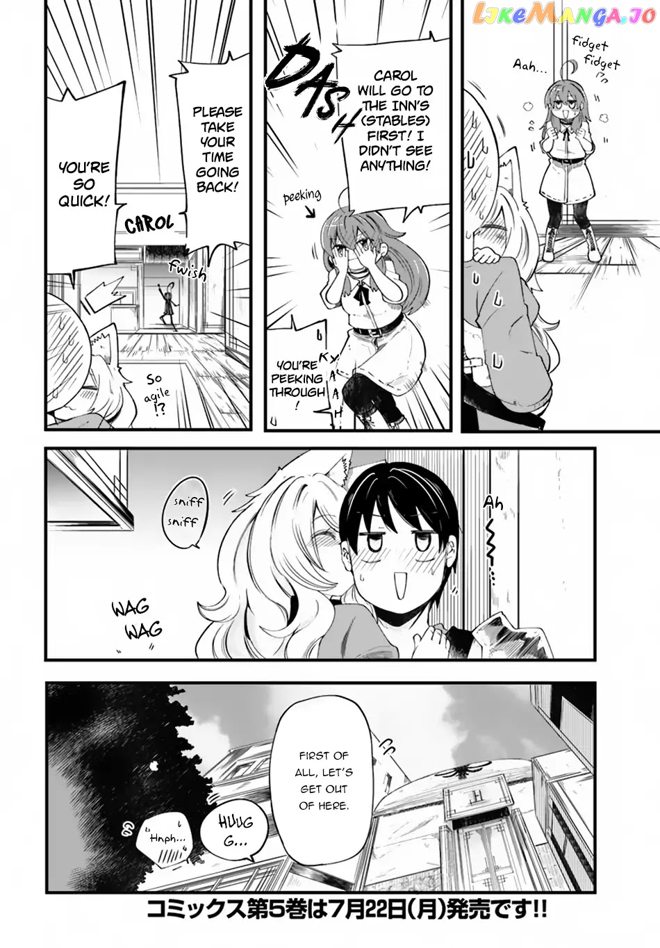 Seichou Cheat de Nandemo Dekiru You ni Natta ga, Mushoku Dake wa Yamerarenai You Desu chapter 21 - page 43