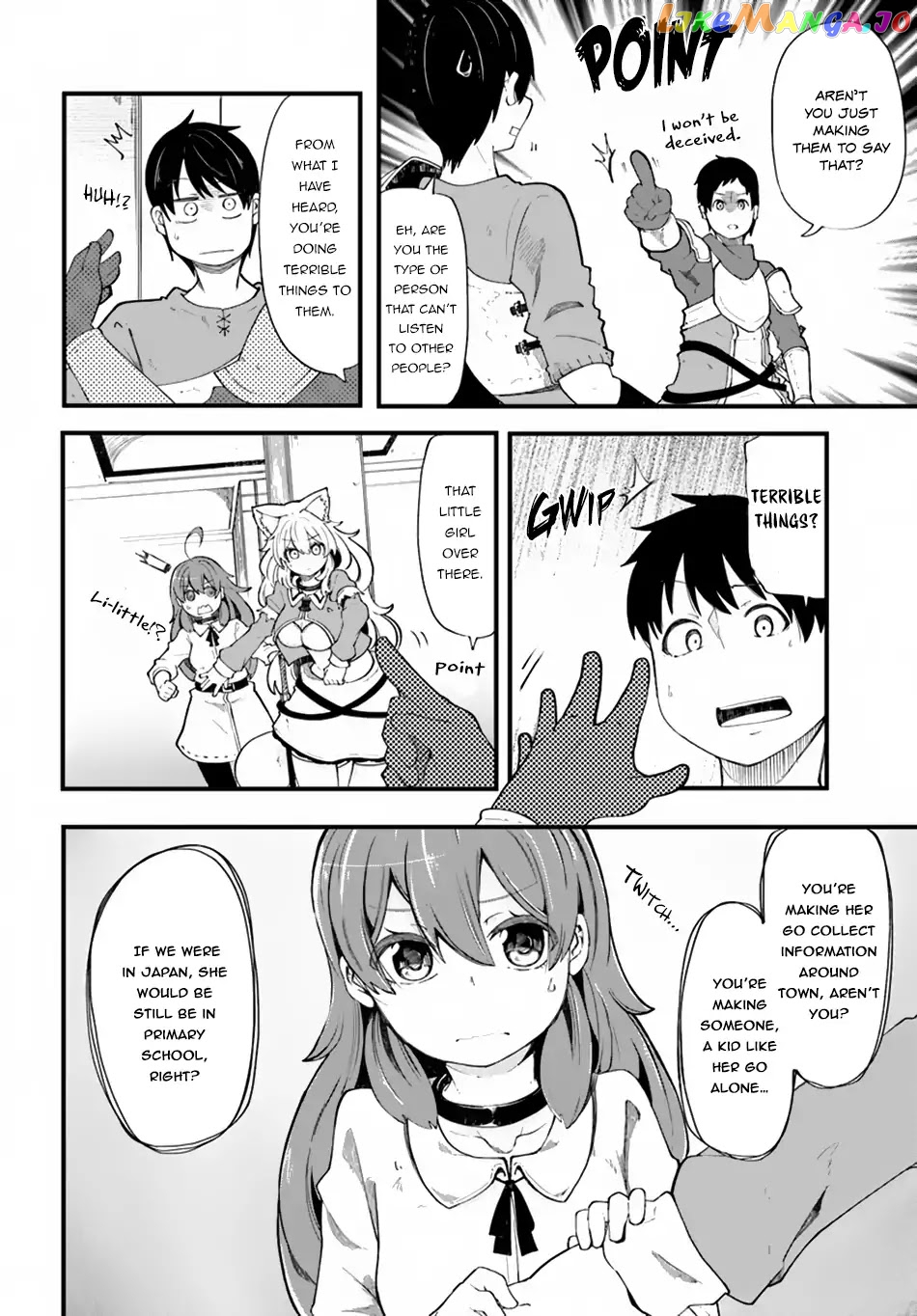 Seichou Cheat de Nandemo Dekiru You ni Natta ga, Mushoku Dake wa Yamerarenai You Desu chapter 21 - page 6