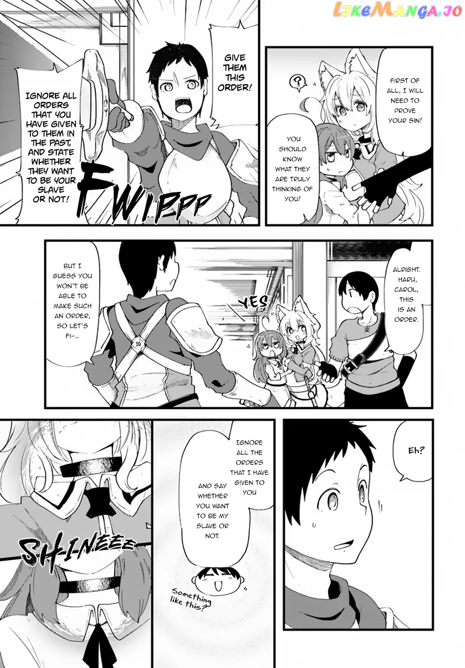 Seichou Cheat de Nandemo Dekiru You ni Natta ga, Mushoku Dake wa Yamerarenai You Desu chapter 21 - page 9