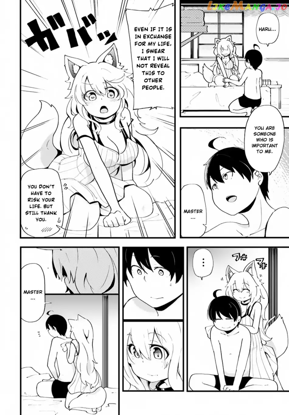 Seichou Cheat de Nandemo Dekiru You ni Natta ga, Mushoku Dake wa Yamerarenai You Desu chapter 11 - page 7