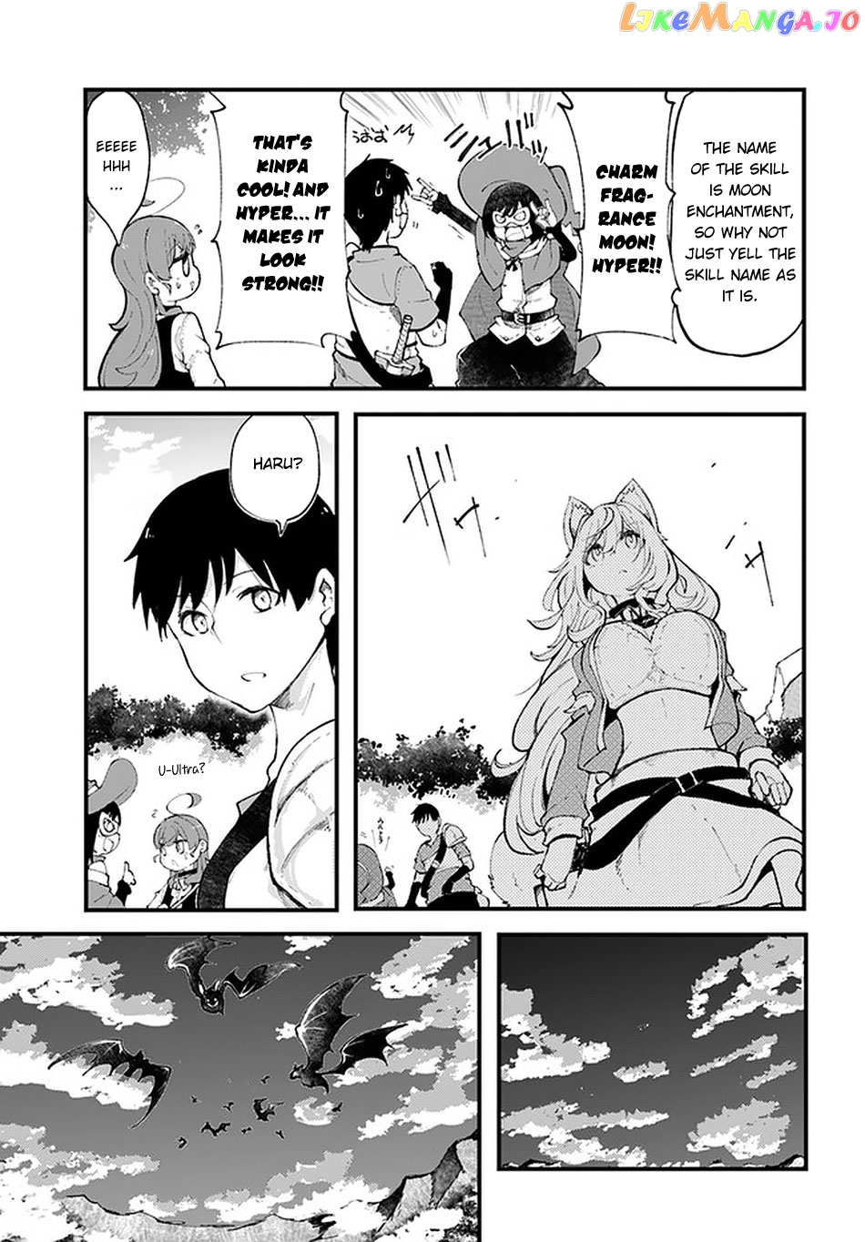 Seichou Cheat de Nandemo Dekiru You ni Natta ga, Mushoku Dake wa Yamerarenai You Desu chapter 38 - page 20