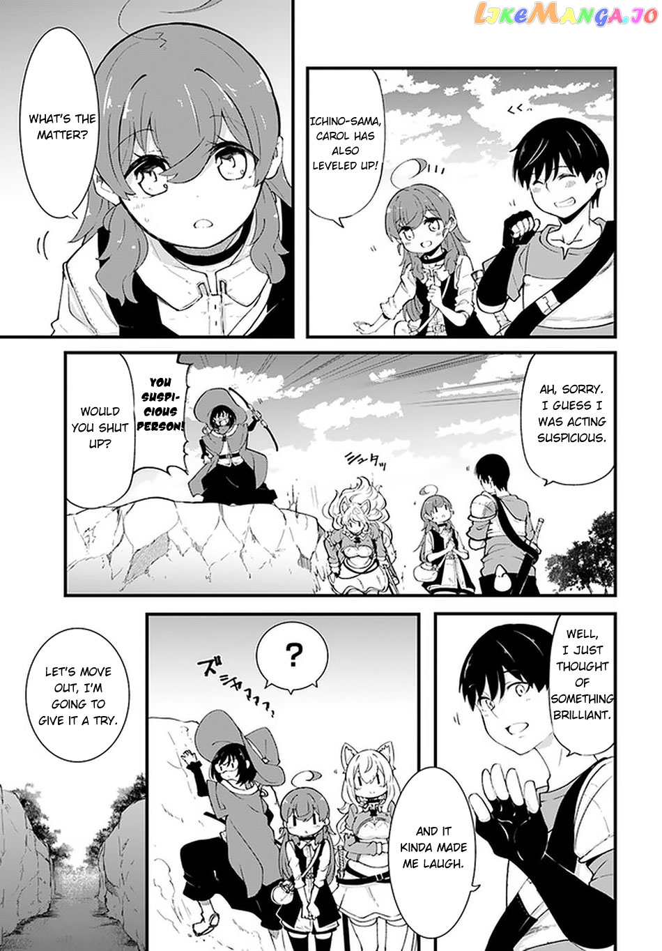 Seichou Cheat de Nandemo Dekiru You ni Natta ga, Mushoku Dake wa Yamerarenai You Desu chapter 38 - page 41