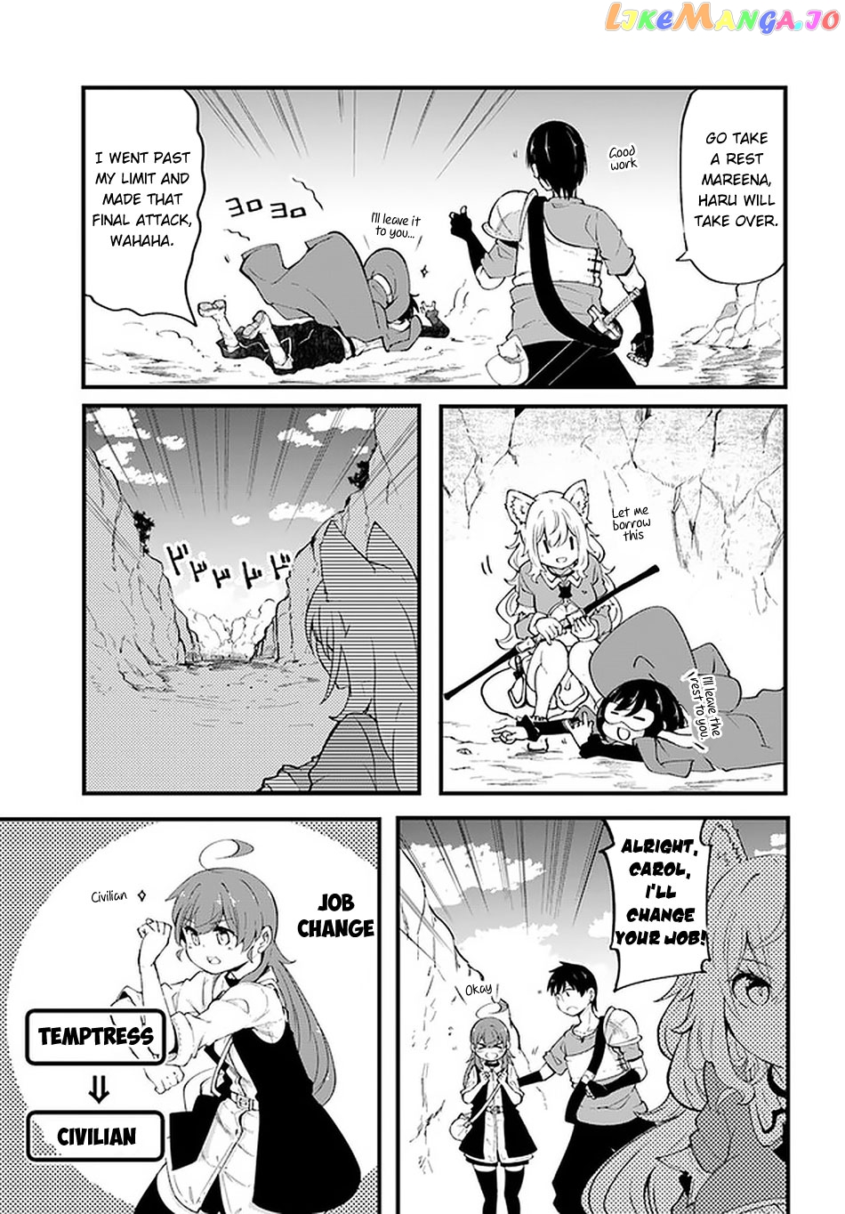 Seichou Cheat de Nandemo Dekiru You ni Natta ga, Mushoku Dake wa Yamerarenai You Desu chapter 38 - page 43