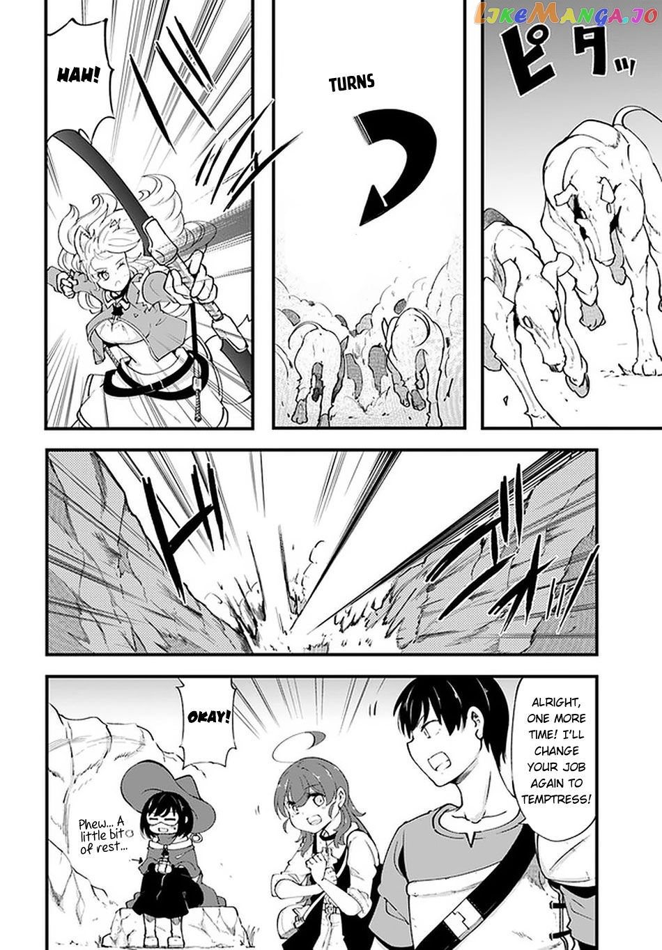 Seichou Cheat de Nandemo Dekiru You ni Natta ga, Mushoku Dake wa Yamerarenai You Desu chapter 38 - page 44