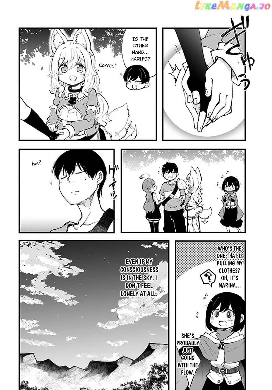 Seichou Cheat de Nandemo Dekiru You ni Natta ga, Mushoku Dake wa Yamerarenai You Desu chapter 38 - page 6