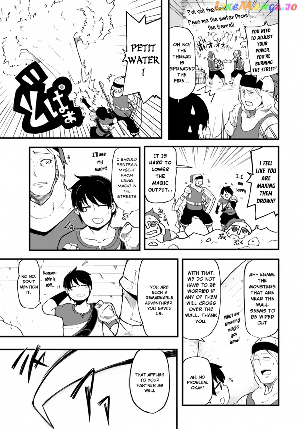 Seichou Cheat de Nandemo Dekiru You ni Natta ga, Mushoku Dake wa Yamerarenai You Desu chapter 12 - page 5