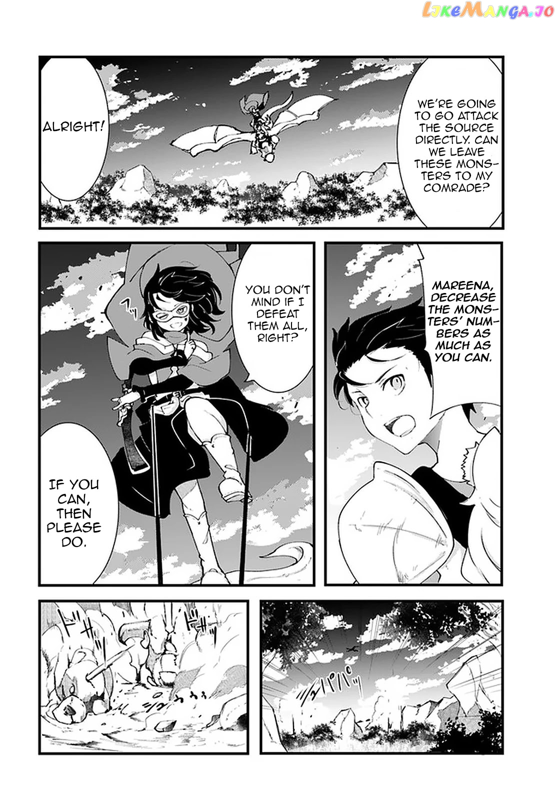 Seichou Cheat de Nandemo Dekiru You ni Natta ga, Mushoku Dake wa Yamerarenai You Desu chapter 39 - page 20