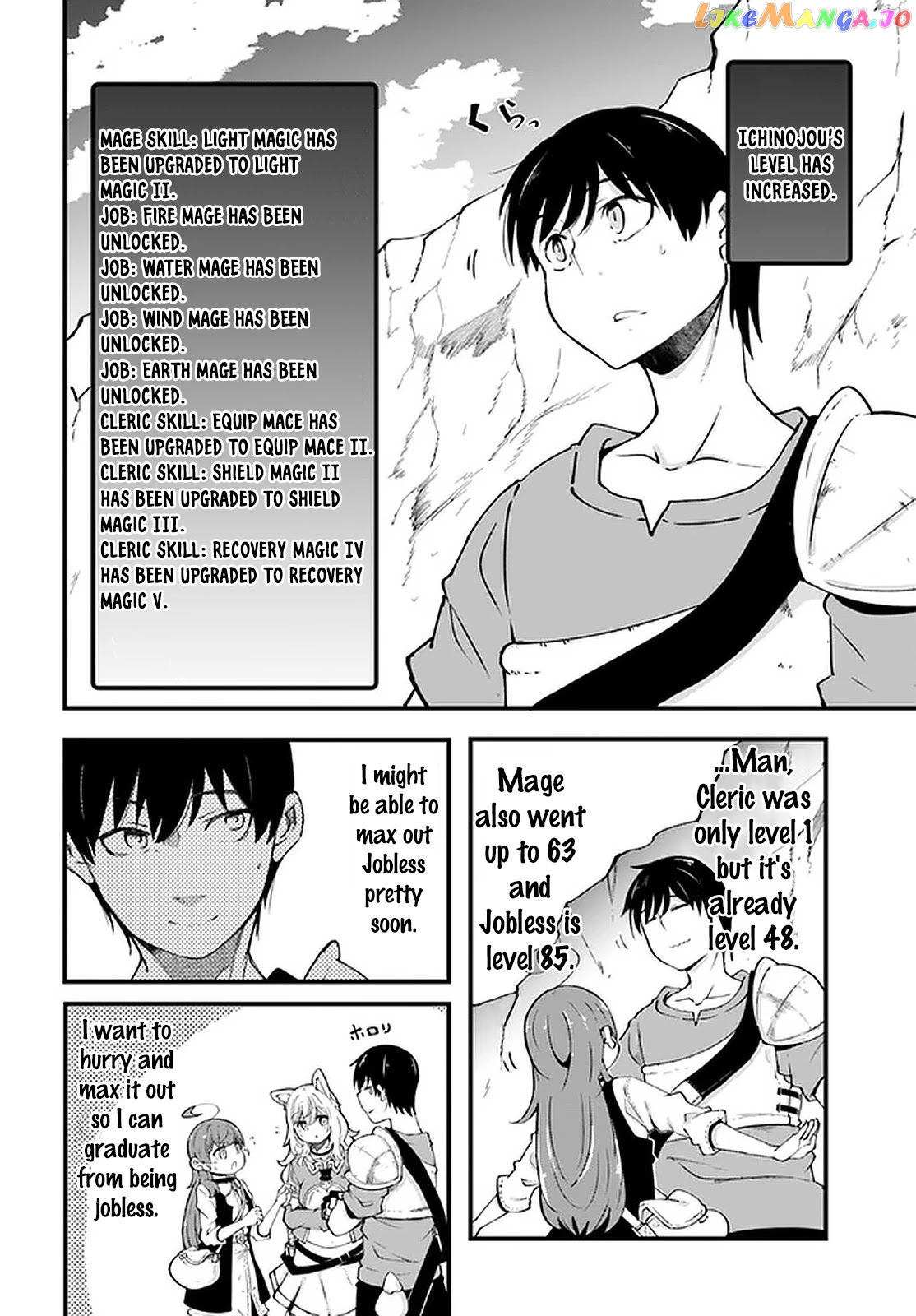 Seichou Cheat de Nandemo Dekiru You ni Natta ga, Mushoku Dake wa Yamerarenai You Desu chapter 39 - page 3
