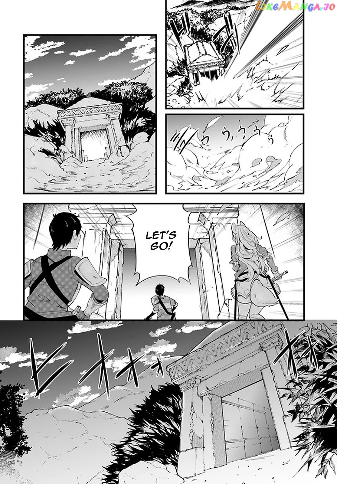 Seichou Cheat de Nandemo Dekiru You ni Natta ga, Mushoku Dake wa Yamerarenai You Desu chapter 39 - page 30