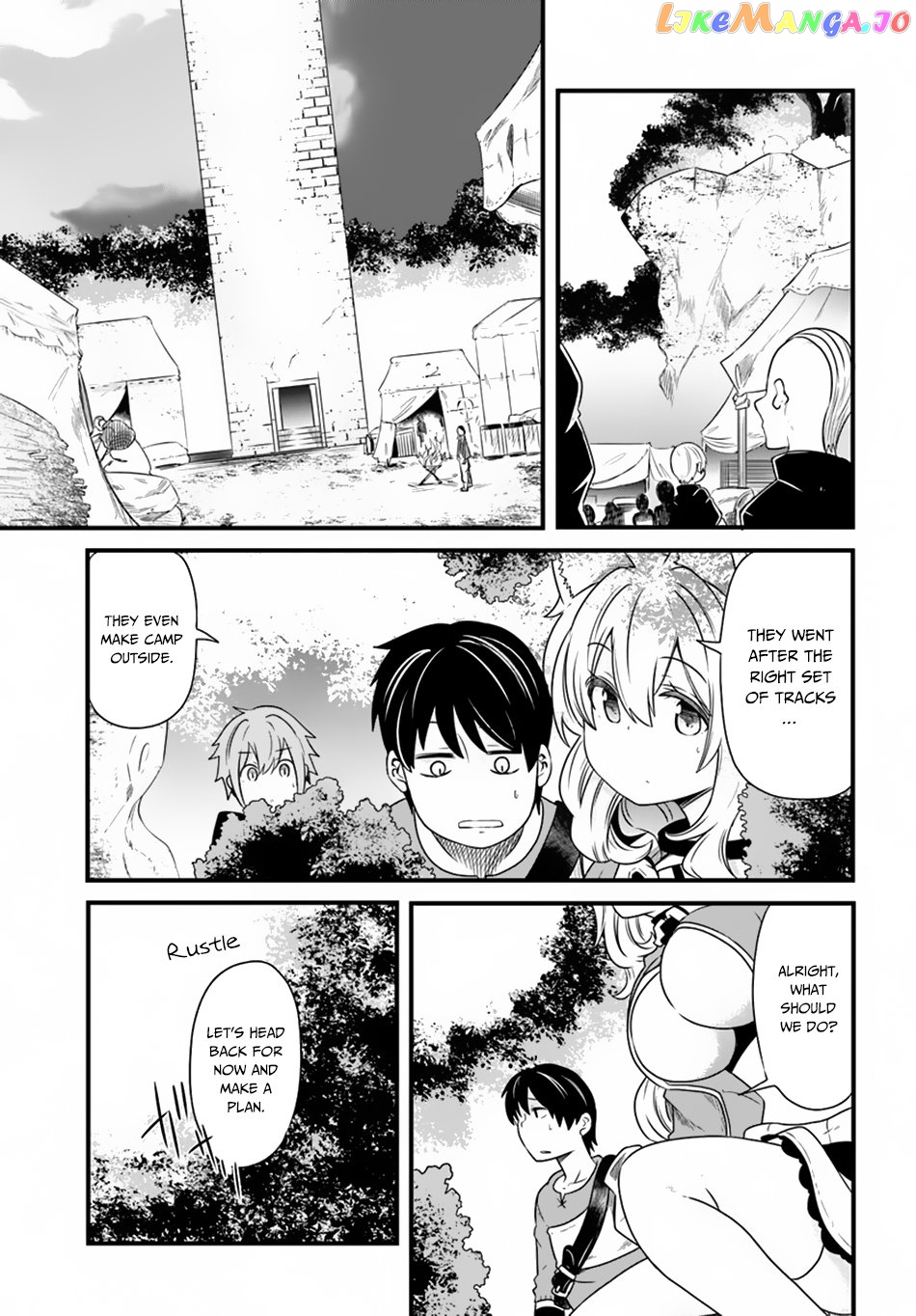 Seichou Cheat de Nandemo Dekiru You ni Natta ga, Mushoku Dake wa Yamerarenai You Desu chapter 23 - page 32