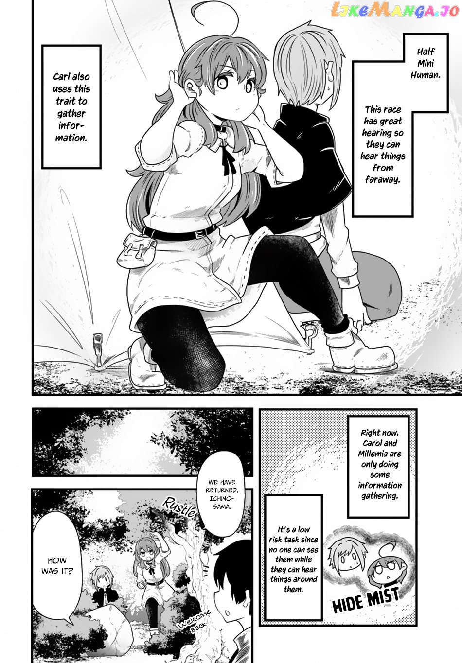 Seichou Cheat de Nandemo Dekiru You ni Natta ga, Mushoku Dake wa Yamerarenai You Desu chapter 23 - page 33
