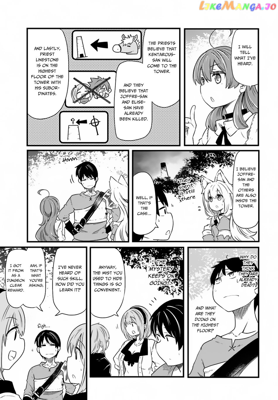 Seichou Cheat de Nandemo Dekiru You ni Natta ga, Mushoku Dake wa Yamerarenai You Desu chapter 23 - page 34