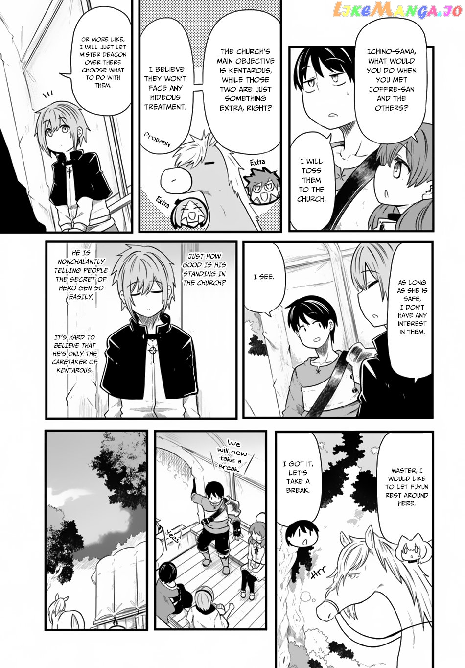 Seichou Cheat de Nandemo Dekiru You ni Natta ga, Mushoku Dake wa Yamerarenai You Desu chapter 23 - page 8