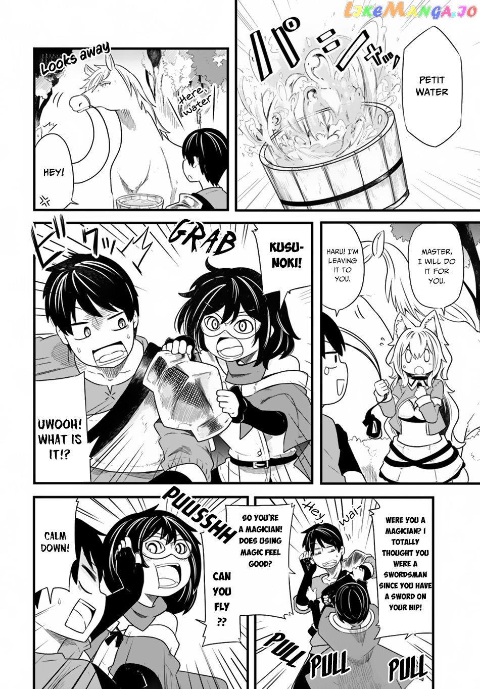 Seichou Cheat de Nandemo Dekiru You ni Natta ga, Mushoku Dake wa Yamerarenai You Desu chapter 23 - page 9