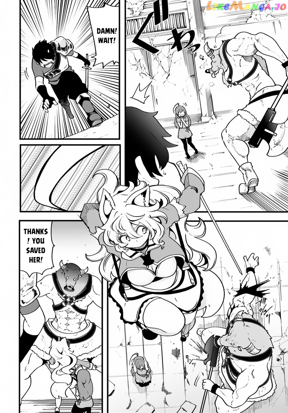 Seichou Cheat de Nandemo Dekiru You ni Natta ga, Mushoku Dake wa Yamerarenai You Desu chapter 13 - page 13