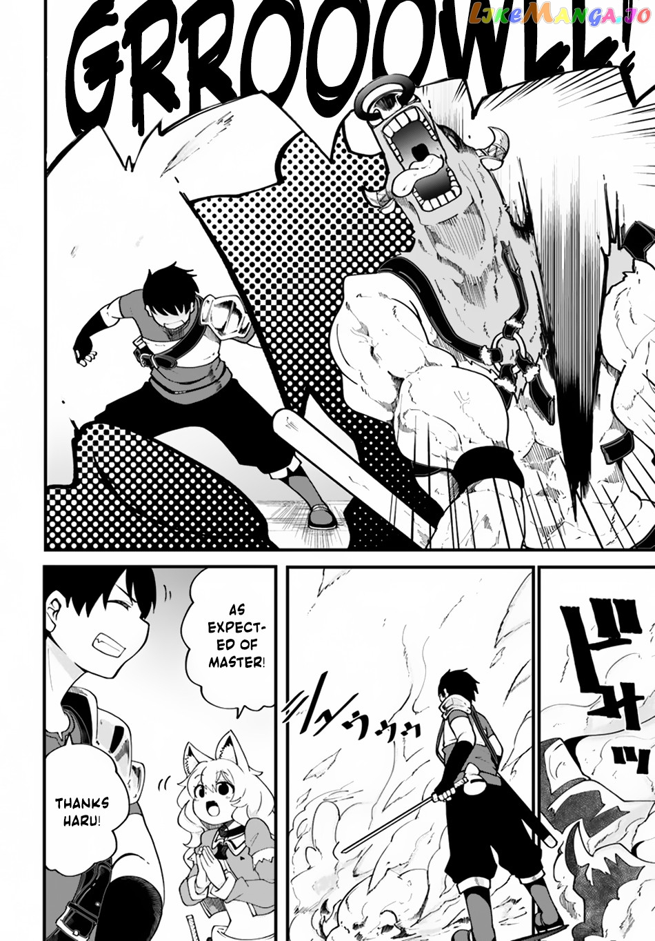 Seichou Cheat de Nandemo Dekiru You ni Natta ga, Mushoku Dake wa Yamerarenai You Desu chapter 13 - page 18