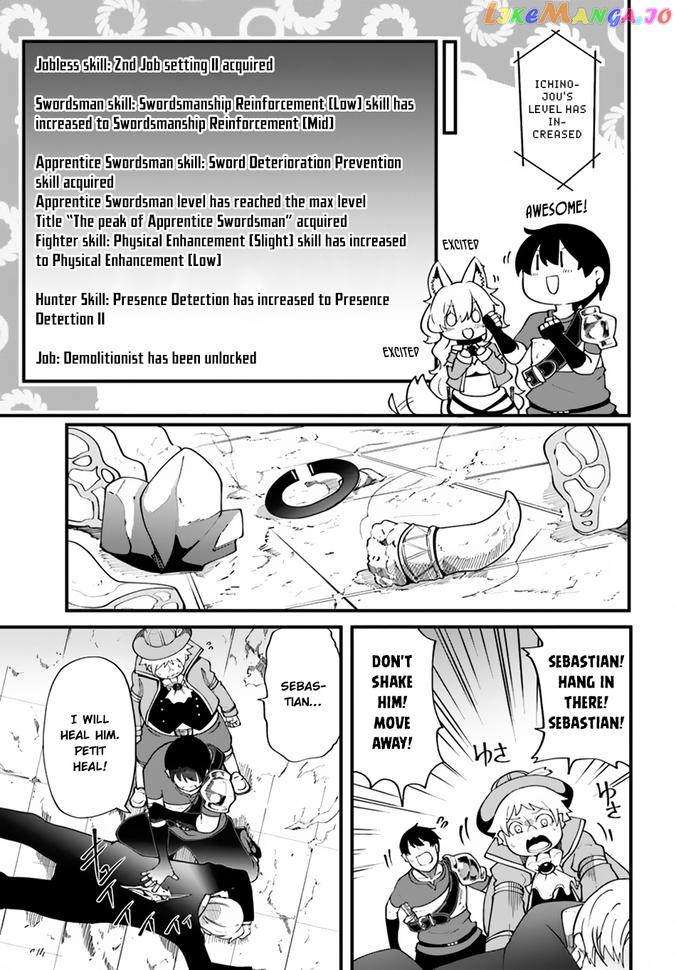 Seichou Cheat de Nandemo Dekiru You ni Natta ga, Mushoku Dake wa Yamerarenai You Desu chapter 13 - page 19