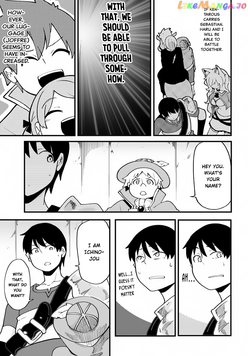 Seichou Cheat de Nandemo Dekiru You ni Natta ga, Mushoku Dake wa Yamerarenai You Desu chapter 13 - page 33