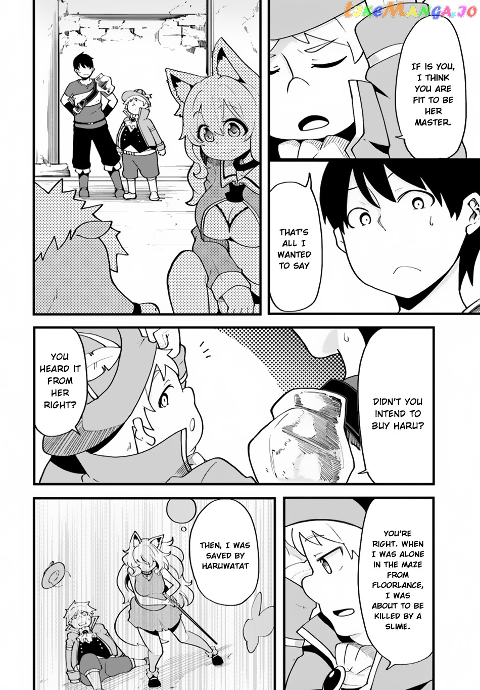 Seichou Cheat de Nandemo Dekiru You ni Natta ga, Mushoku Dake wa Yamerarenai You Desu chapter 13 - page 34