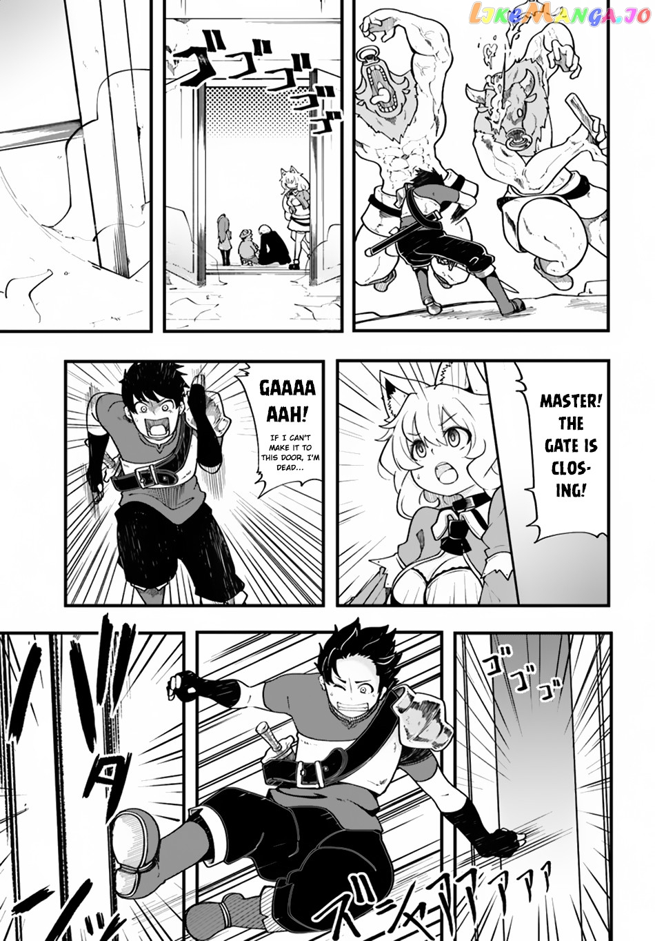 Seichou Cheat de Nandemo Dekiru You ni Natta ga, Mushoku Dake wa Yamerarenai You Desu chapter 13 - page 5