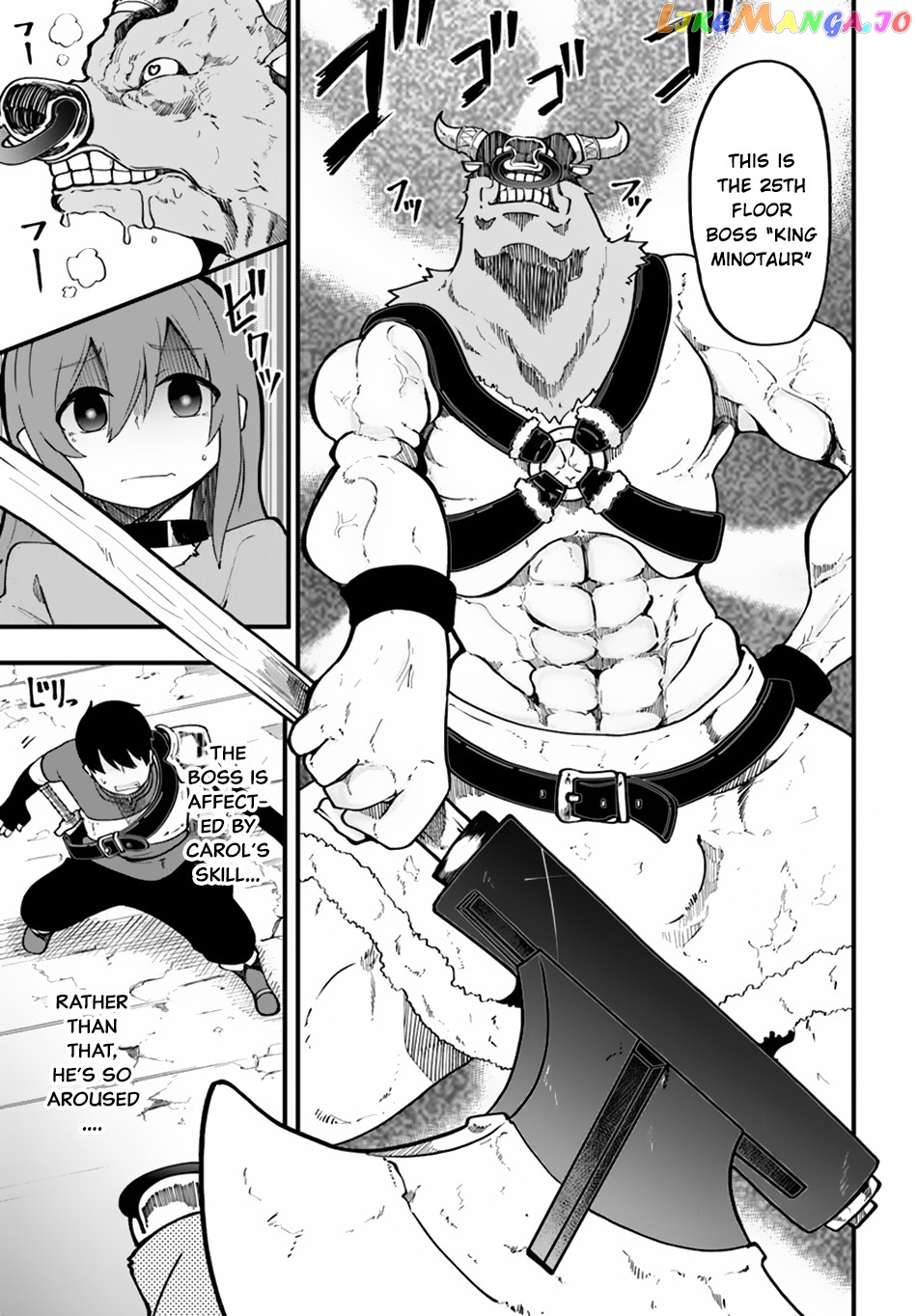 Seichou Cheat de Nandemo Dekiru You ni Natta ga, Mushoku Dake wa Yamerarenai You Desu chapter 13 - page 7