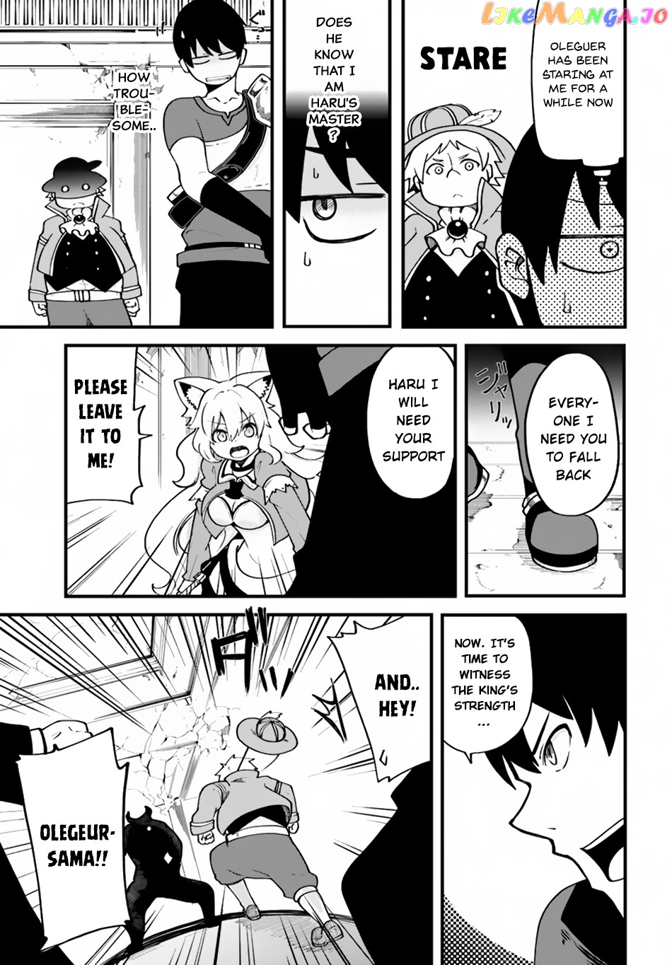 Seichou Cheat de Nandemo Dekiru You ni Natta ga, Mushoku Dake wa Yamerarenai You Desu chapter 13 - page 9