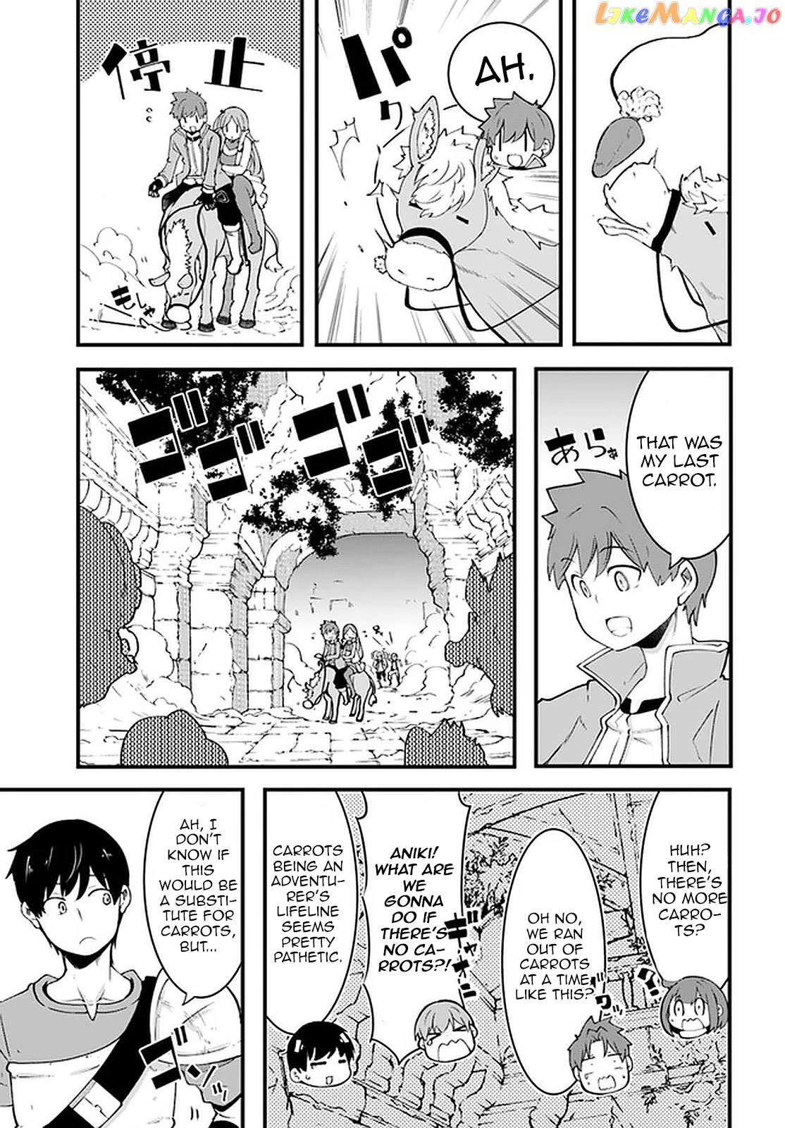 Seichou Cheat de Nandemo Dekiru You ni Natta ga, Mushoku Dake wa Yamerarenai You Desu chapter 40 - page 13