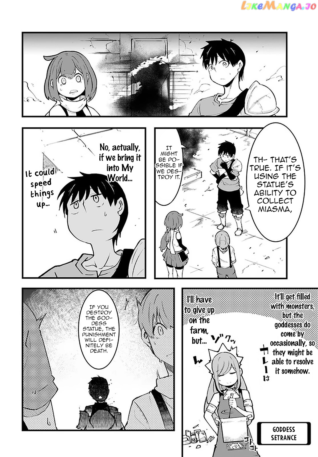 Seichou Cheat de Nandemo Dekiru You ni Natta ga, Mushoku Dake wa Yamerarenai You Desu chapter 40 - page 28