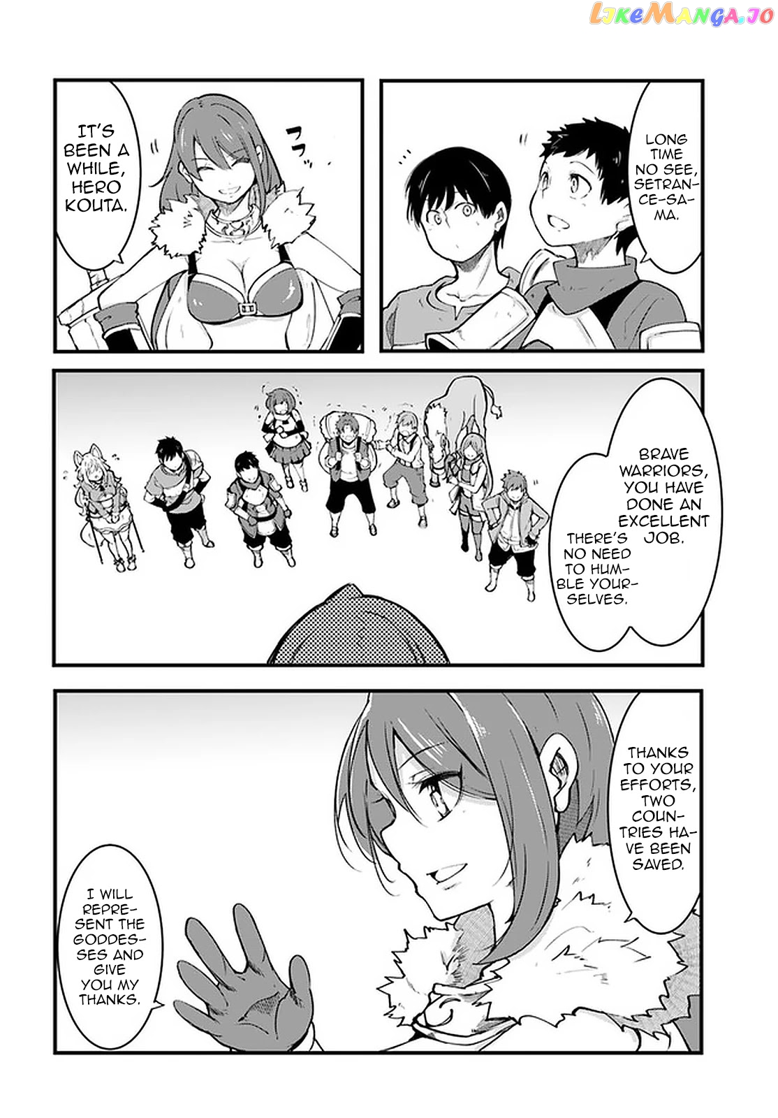 Seichou Cheat de Nandemo Dekiru You ni Natta ga, Mushoku Dake wa Yamerarenai You Desu chapter 40 - page 36