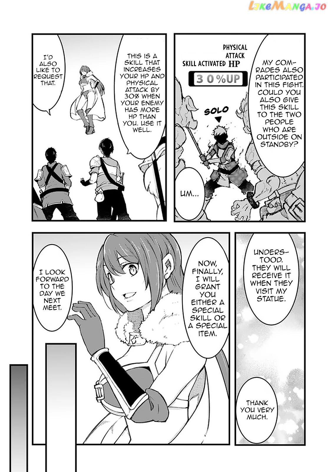 Seichou Cheat de Nandemo Dekiru You ni Natta ga, Mushoku Dake wa Yamerarenai You Desu chapter 40 - page 41