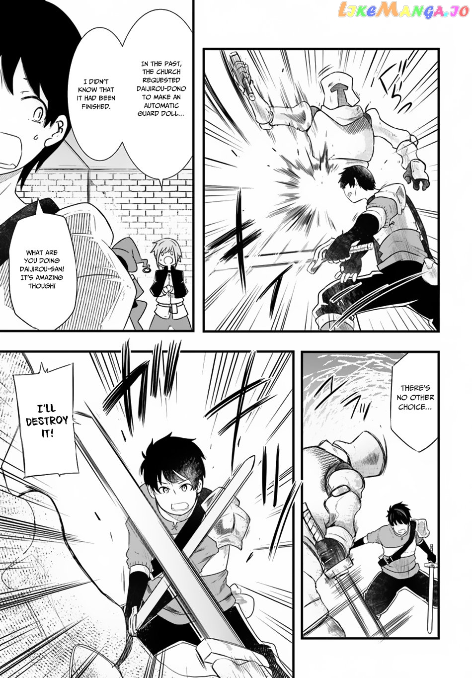 Seichou Cheat de Nandemo Dekiru You ni Natta ga, Mushoku Dake wa Yamerarenai You Desu chapter 24 - page 12