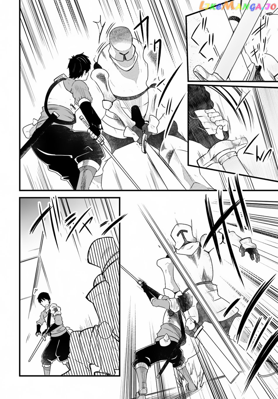 Seichou Cheat de Nandemo Dekiru You ni Natta ga, Mushoku Dake wa Yamerarenai You Desu chapter 24 - page 13