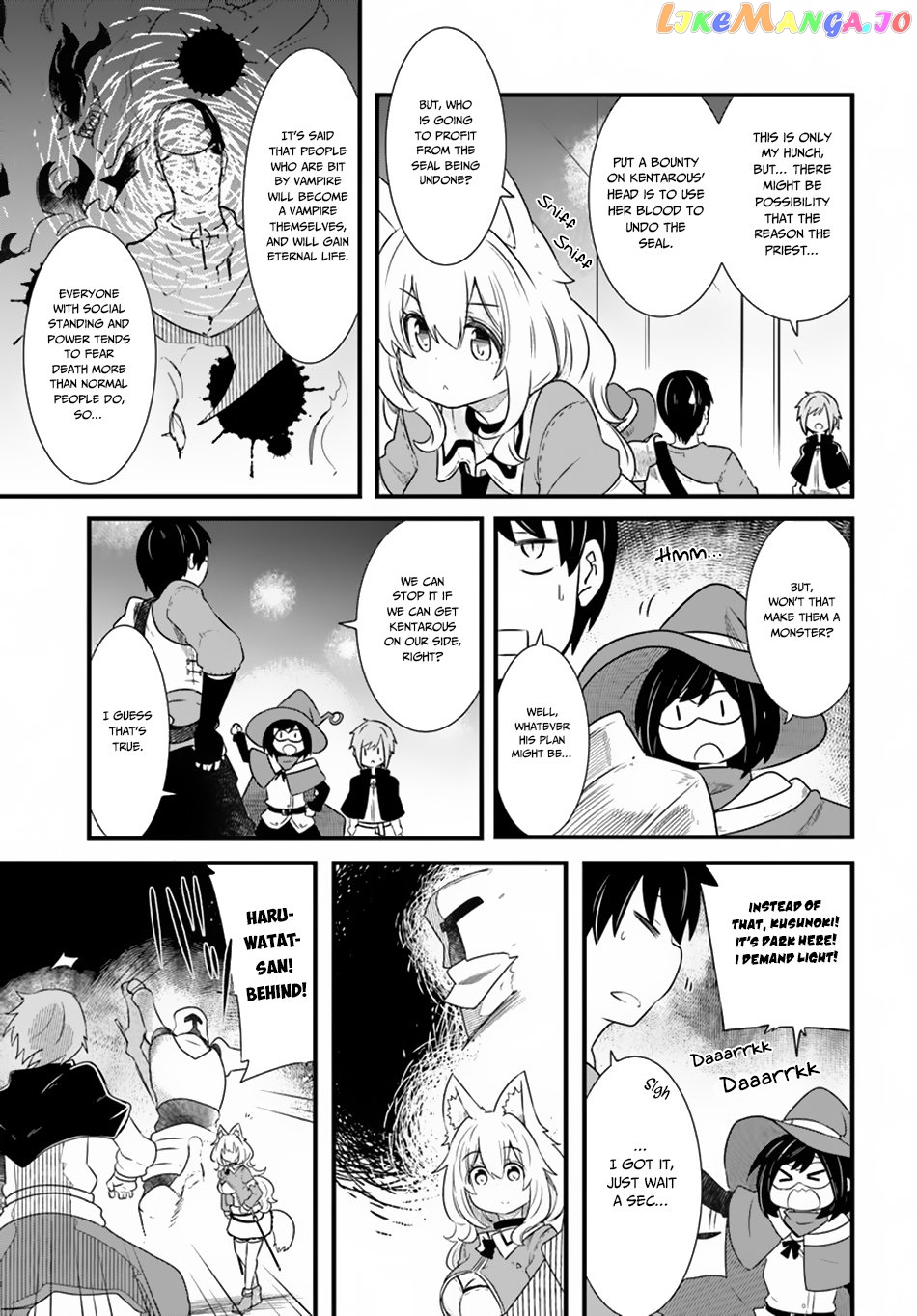 Seichou Cheat de Nandemo Dekiru You ni Natta ga, Mushoku Dake wa Yamerarenai You Desu chapter 24 - page 22