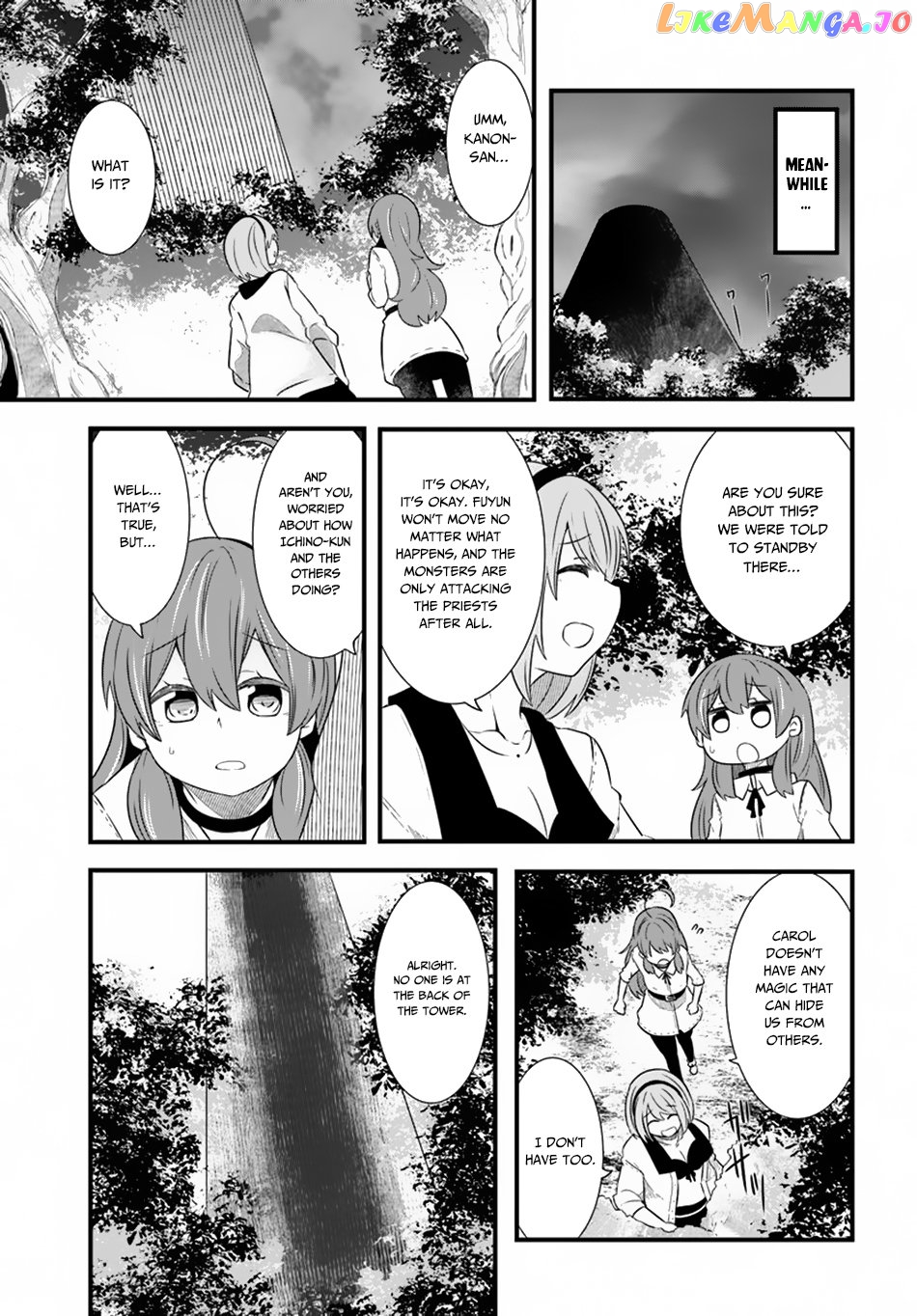 Seichou Cheat de Nandemo Dekiru You ni Natta ga, Mushoku Dake wa Yamerarenai You Desu chapter 24 - page 28
