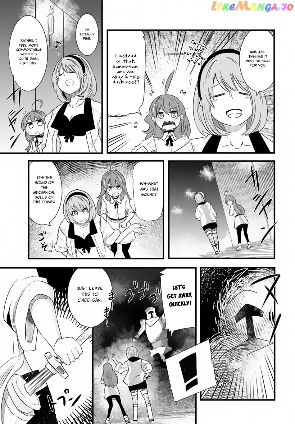 Seichou Cheat de Nandemo Dekiru You ni Natta ga, Mushoku Dake wa Yamerarenai You Desu chapter 24 - page 32