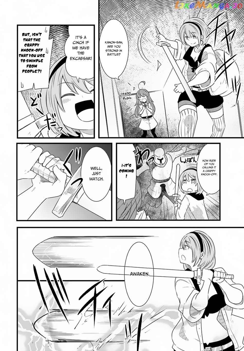 Seichou Cheat de Nandemo Dekiru You ni Natta ga, Mushoku Dake wa Yamerarenai You Desu chapter 24 - page 33