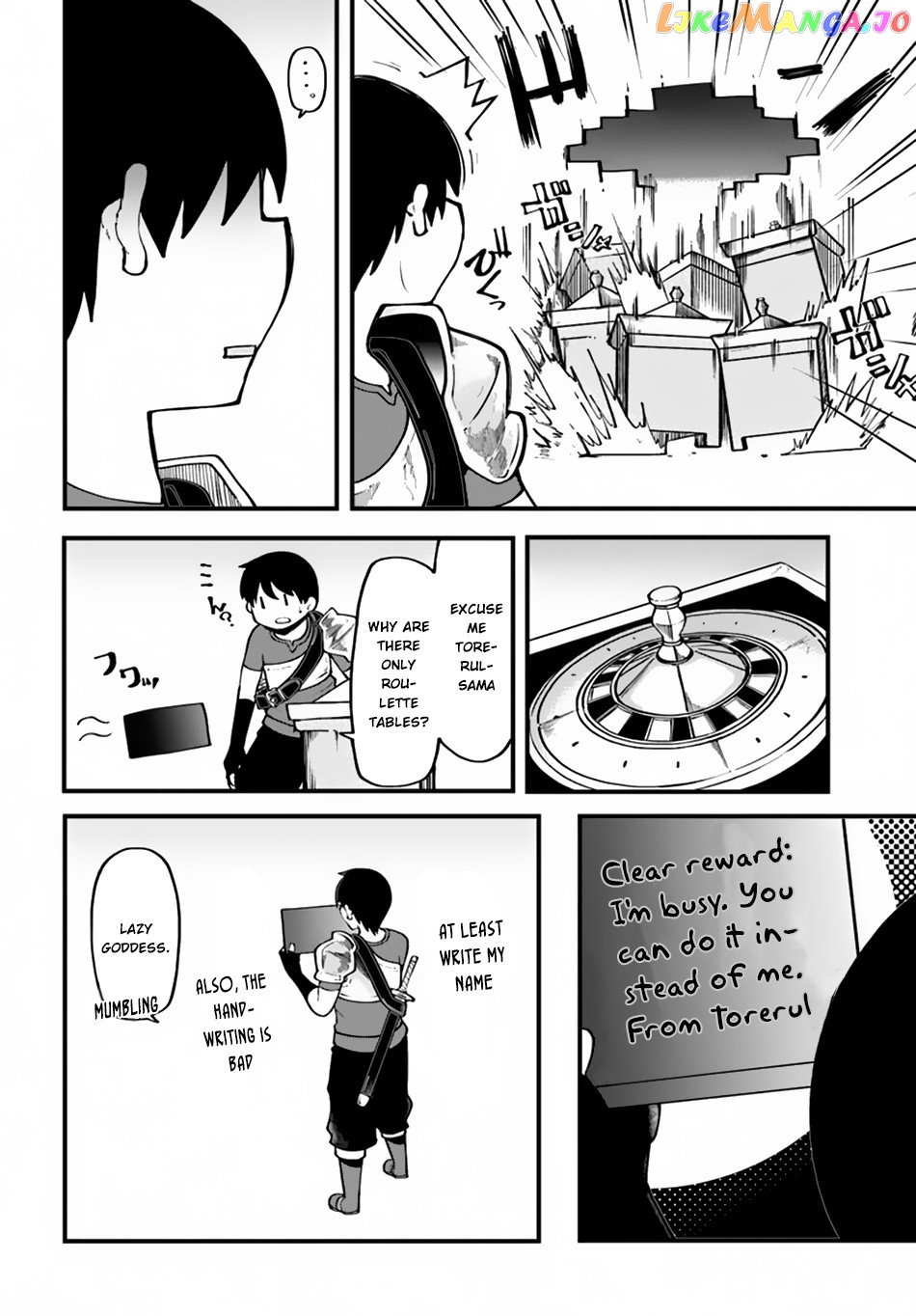 Seichou Cheat de Nandemo Dekiru You ni Natta ga, Mushoku Dake wa Yamerarenai You Desu chapter 14 - page 3