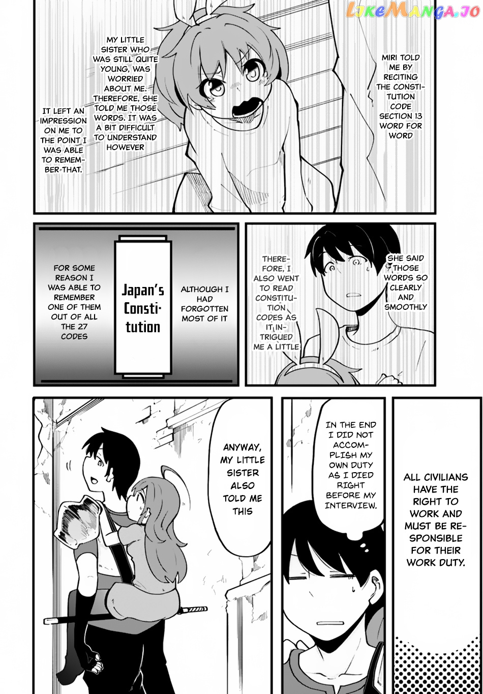 Seichou Cheat de Nandemo Dekiru You ni Natta ga, Mushoku Dake wa Yamerarenai You Desu chapter 14 - page 30