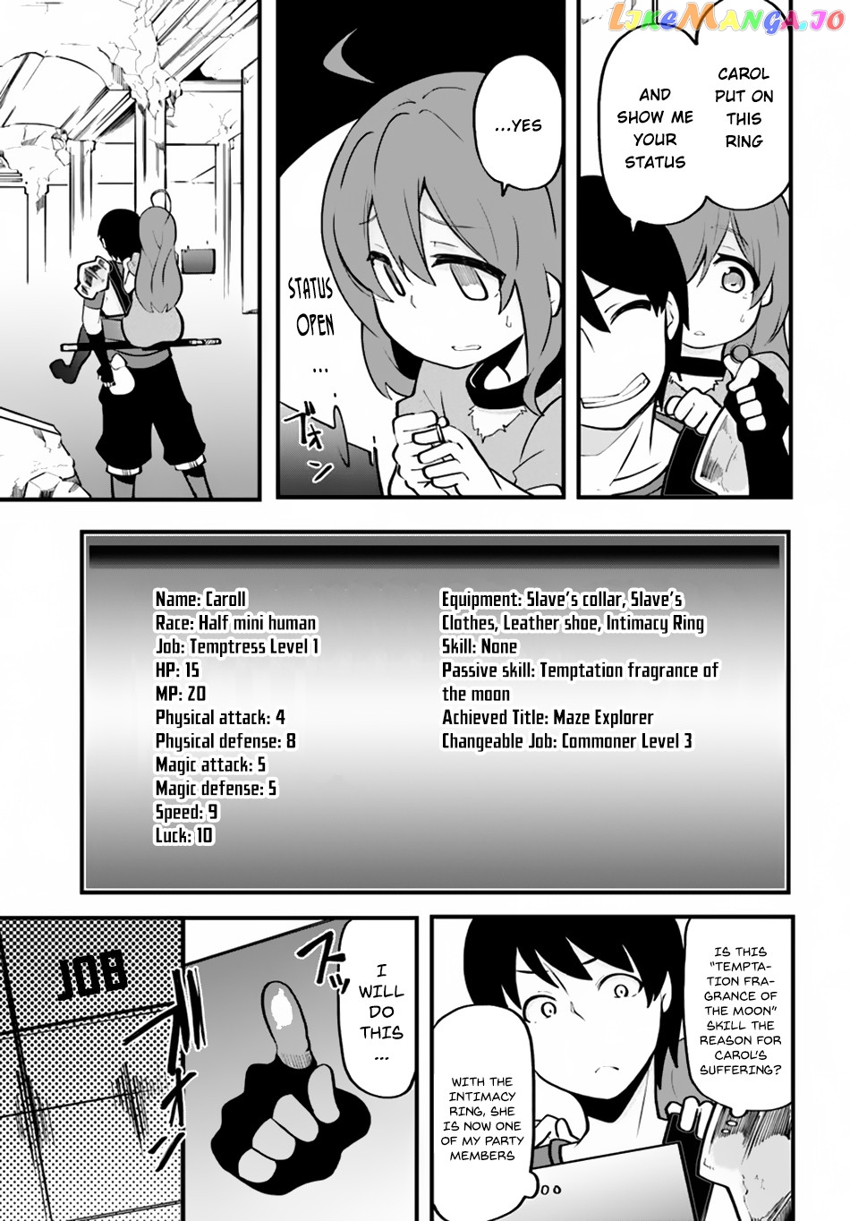 Seichou Cheat de Nandemo Dekiru You ni Natta ga, Mushoku Dake wa Yamerarenai You Desu chapter 14 - page 33