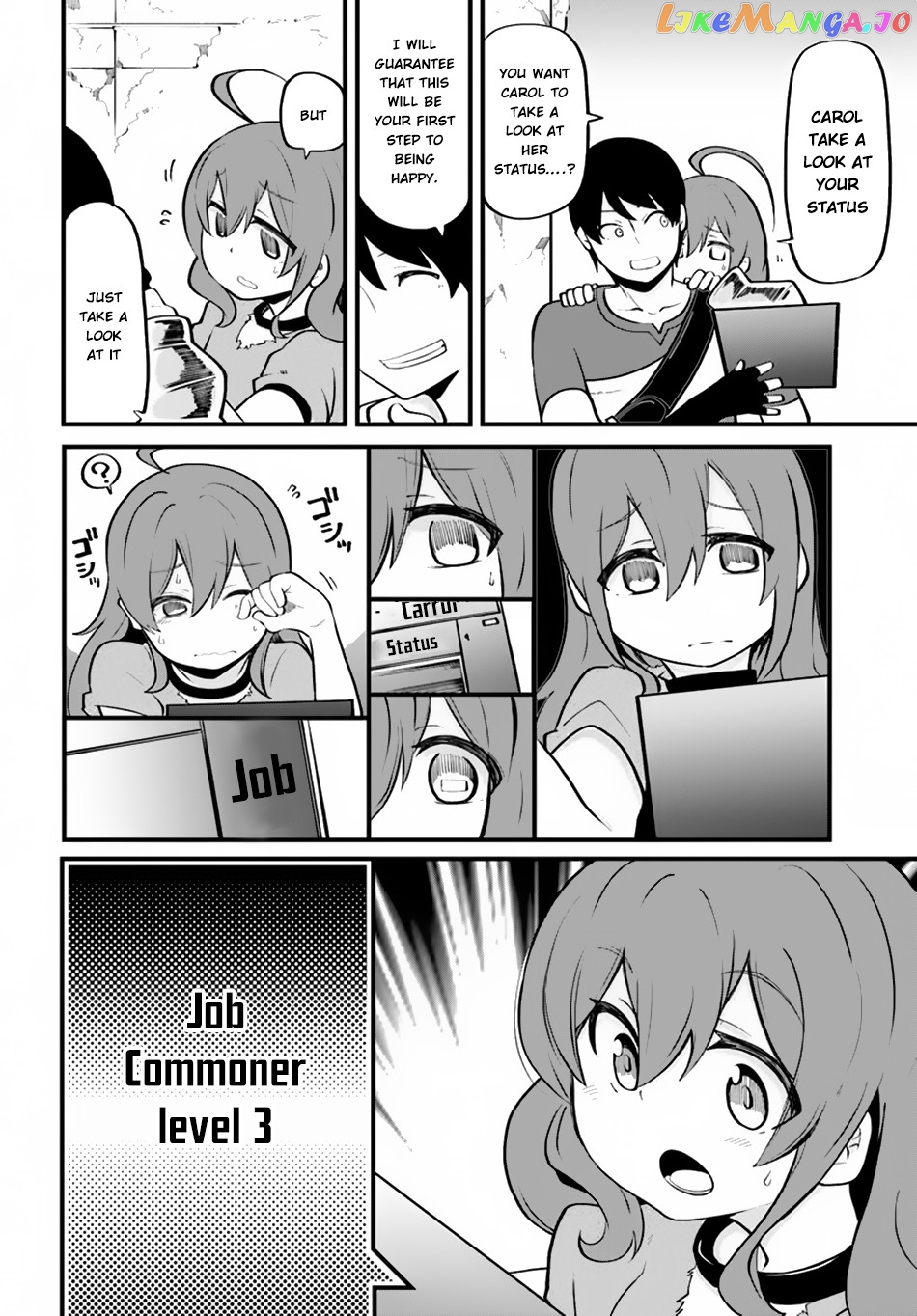 Seichou Cheat de Nandemo Dekiru You ni Natta ga, Mushoku Dake wa Yamerarenai You Desu chapter 14 - page 34
