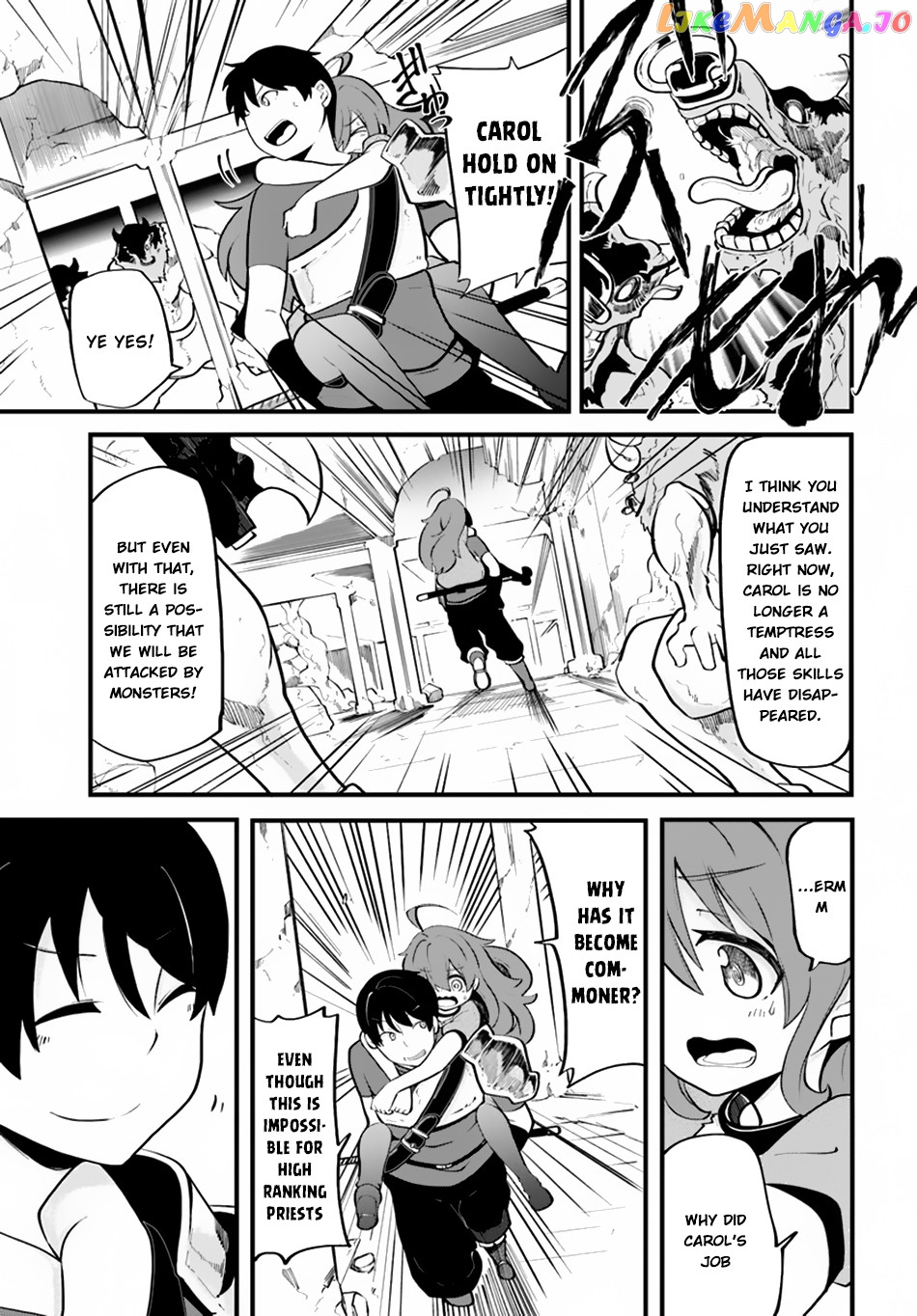 Seichou Cheat de Nandemo Dekiru You ni Natta ga, Mushoku Dake wa Yamerarenai You Desu chapter 14 - page 35