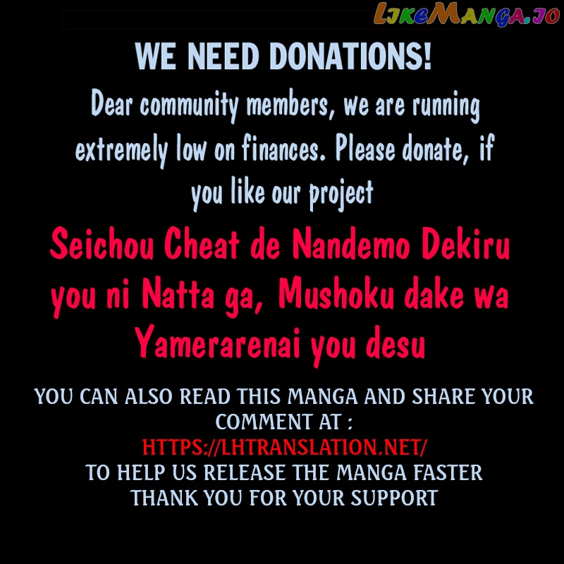 Seichou Cheat de Nandemo Dekiru You ni Natta ga, Mushoku Dake wa Yamerarenai You Desu chapter 14 - page 43
