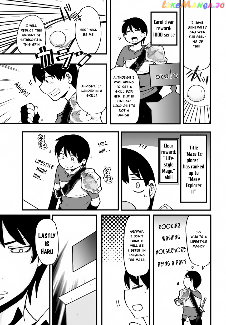 Seichou Cheat de Nandemo Dekiru You ni Natta ga, Mushoku Dake wa Yamerarenai You Desu chapter 14 - page 6