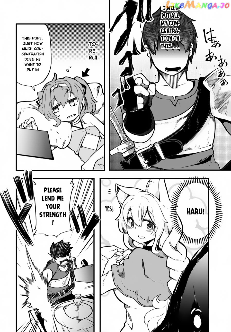 Seichou Cheat de Nandemo Dekiru You ni Natta ga, Mushoku Dake wa Yamerarenai You Desu chapter 14 - page 7