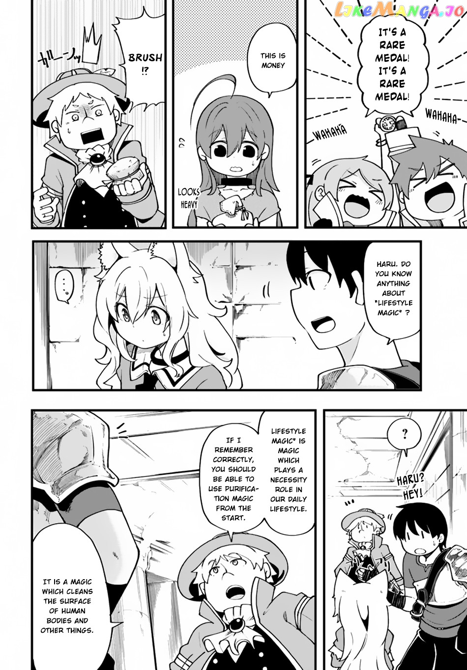 Seichou Cheat de Nandemo Dekiru You ni Natta ga, Mushoku Dake wa Yamerarenai You Desu chapter 14 - page 9