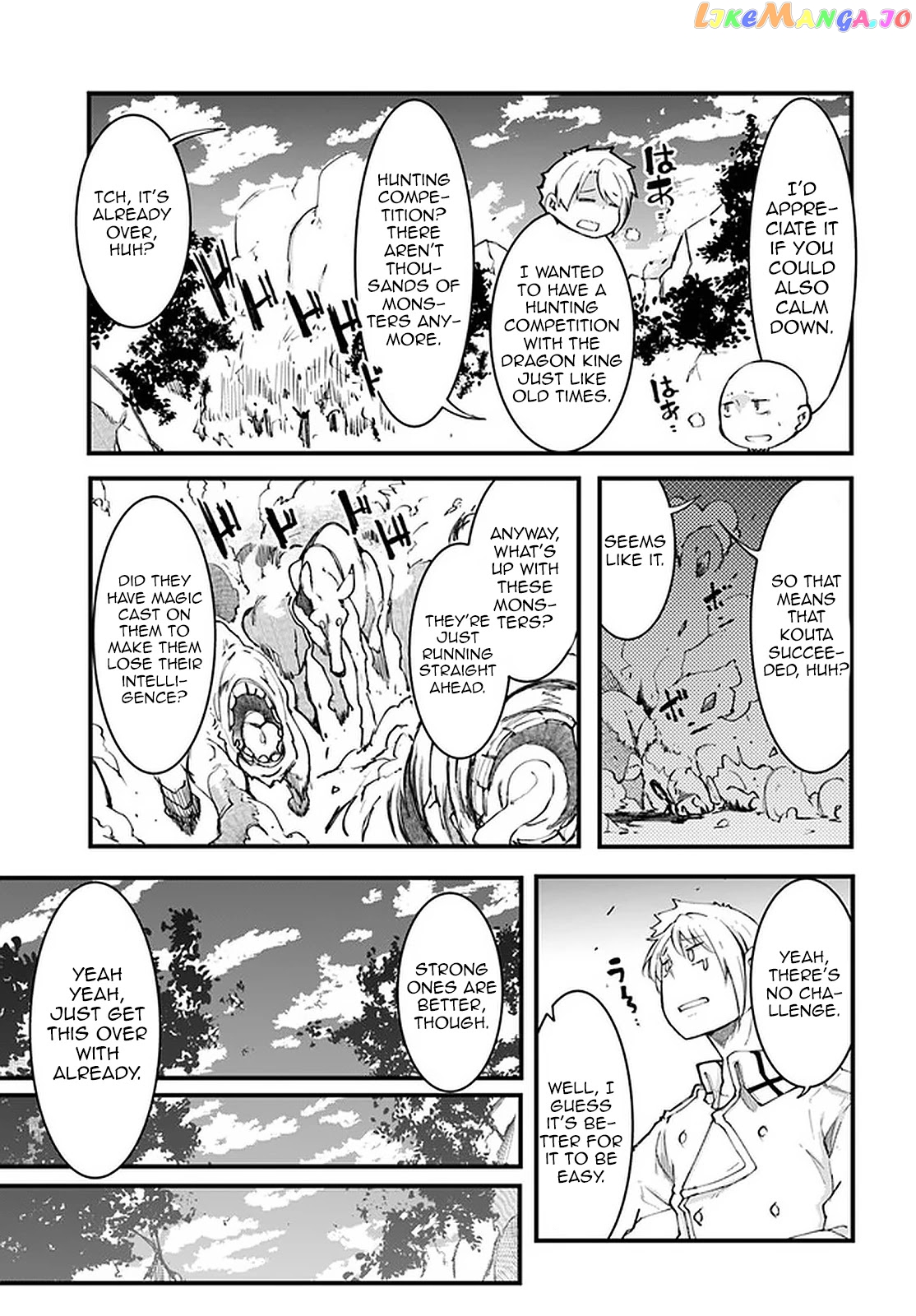 Seichou Cheat de Nandemo Dekiru You ni Natta ga, Mushoku Dake wa Yamerarenai You Desu chapter 41 - page 12