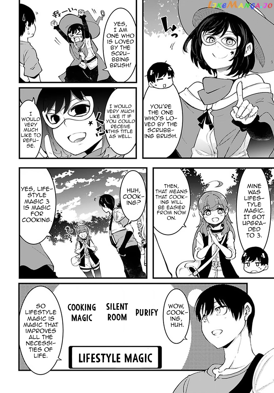 Seichou Cheat de Nandemo Dekiru You ni Natta ga, Mushoku Dake wa Yamerarenai You Desu chapter 41 - page 27