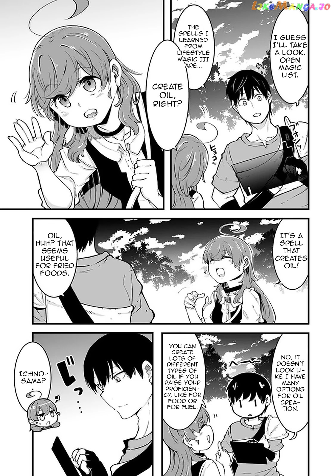 Seichou Cheat de Nandemo Dekiru You ni Natta ga, Mushoku Dake wa Yamerarenai You Desu chapter 41 - page 28