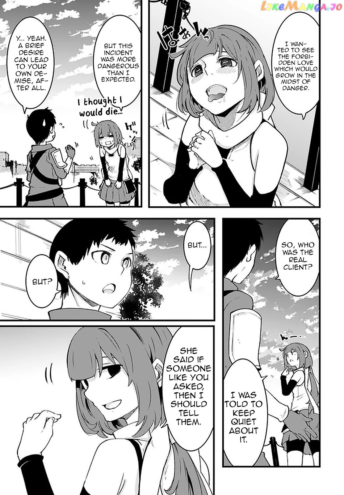 Seichou Cheat de Nandemo Dekiru You ni Natta ga, Mushoku Dake wa Yamerarenai You Desu chapter 41 - page 34